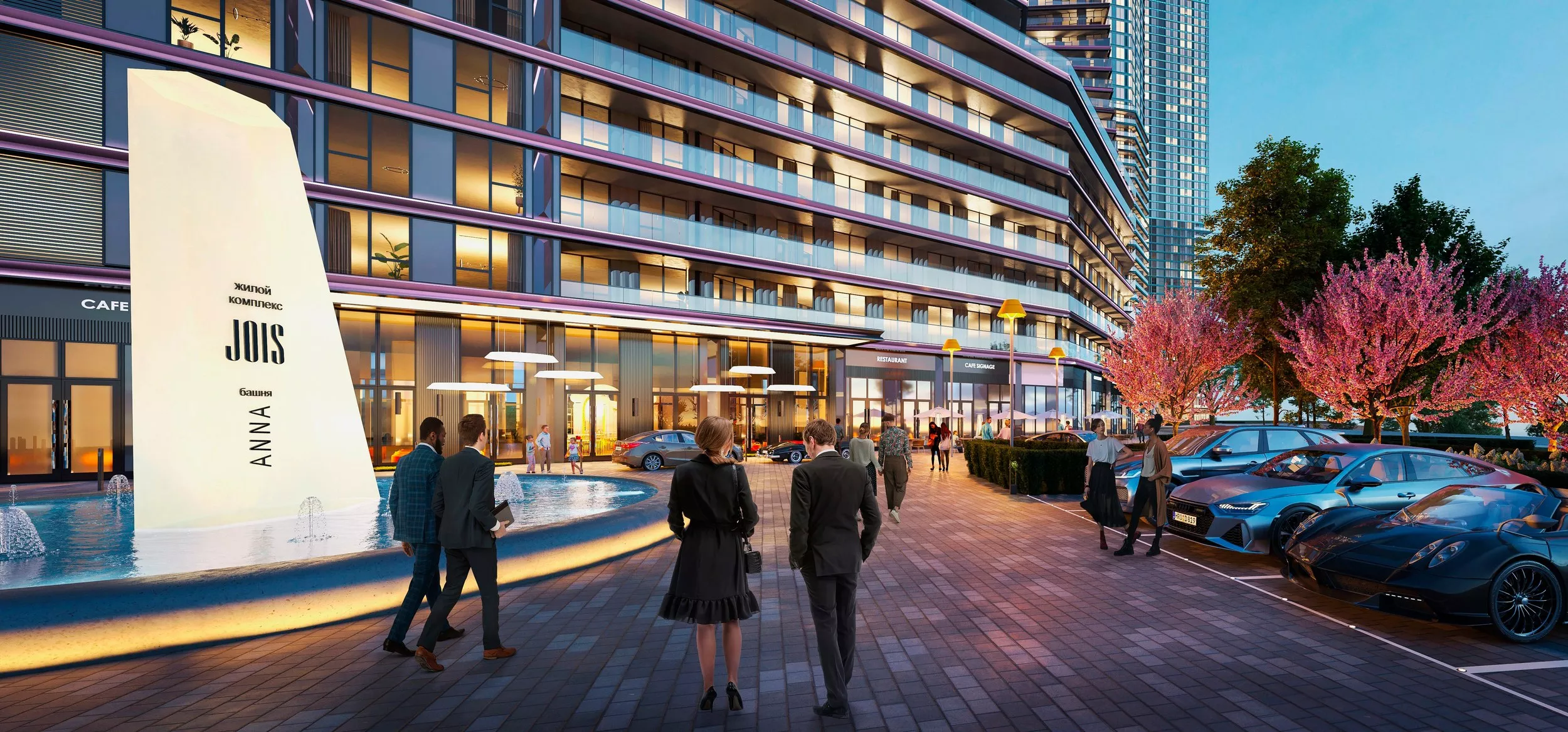 ЖК JOIS - Застройщик MR Group